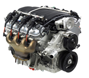 B255C Engine